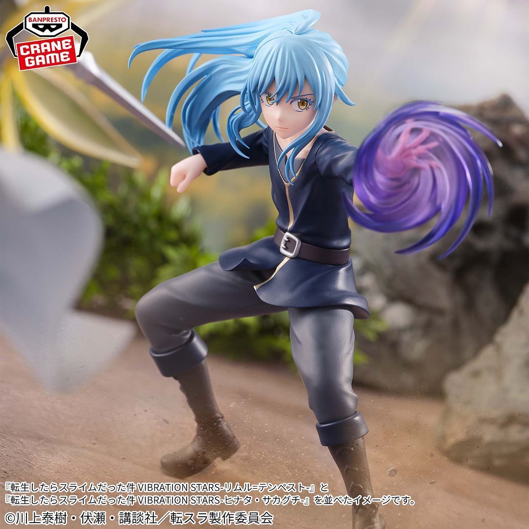 That Time I Got Reincarnated as a Slime Vibration Stars Figure - Rimuru Tempest

