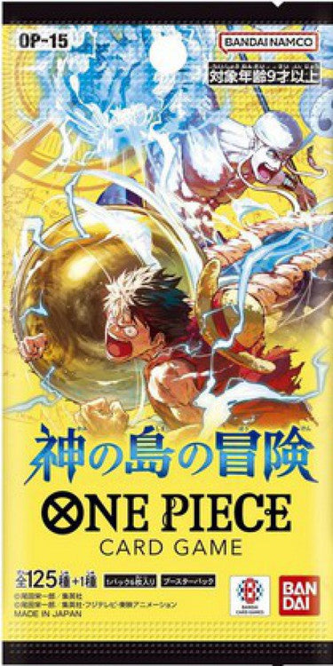 One Piece Card Game Japanese Booster Pack Adventure On Kami's Island OP-15 (Sealed Case)