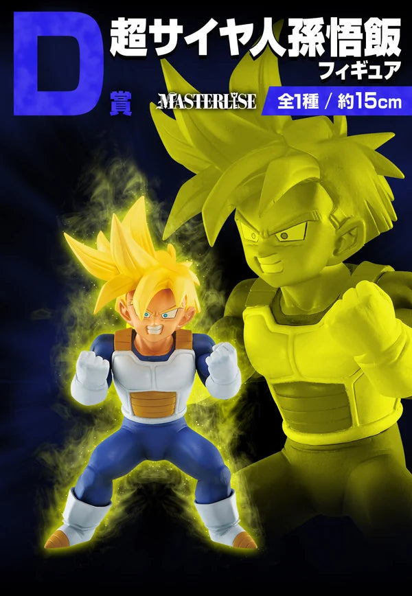 Dragon Ball Super Saiyan Gohan VS Omnibus Great D Prize Figure 15cm