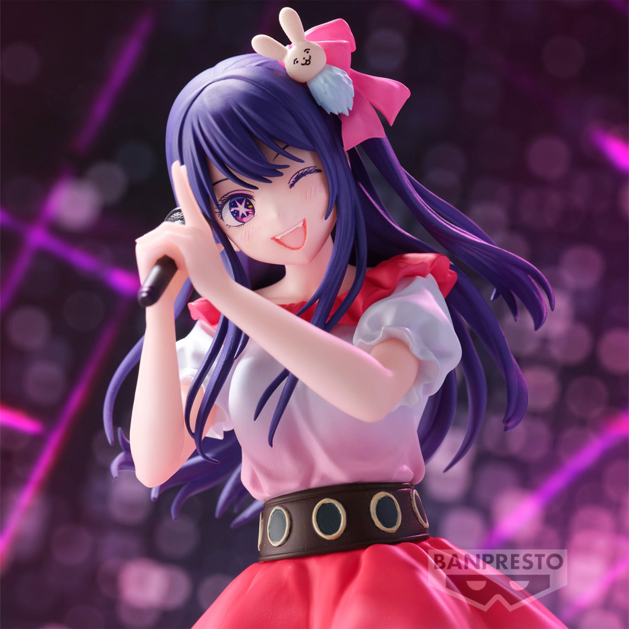 [Oshi no Ko] - Ai Prize Figure 20cm