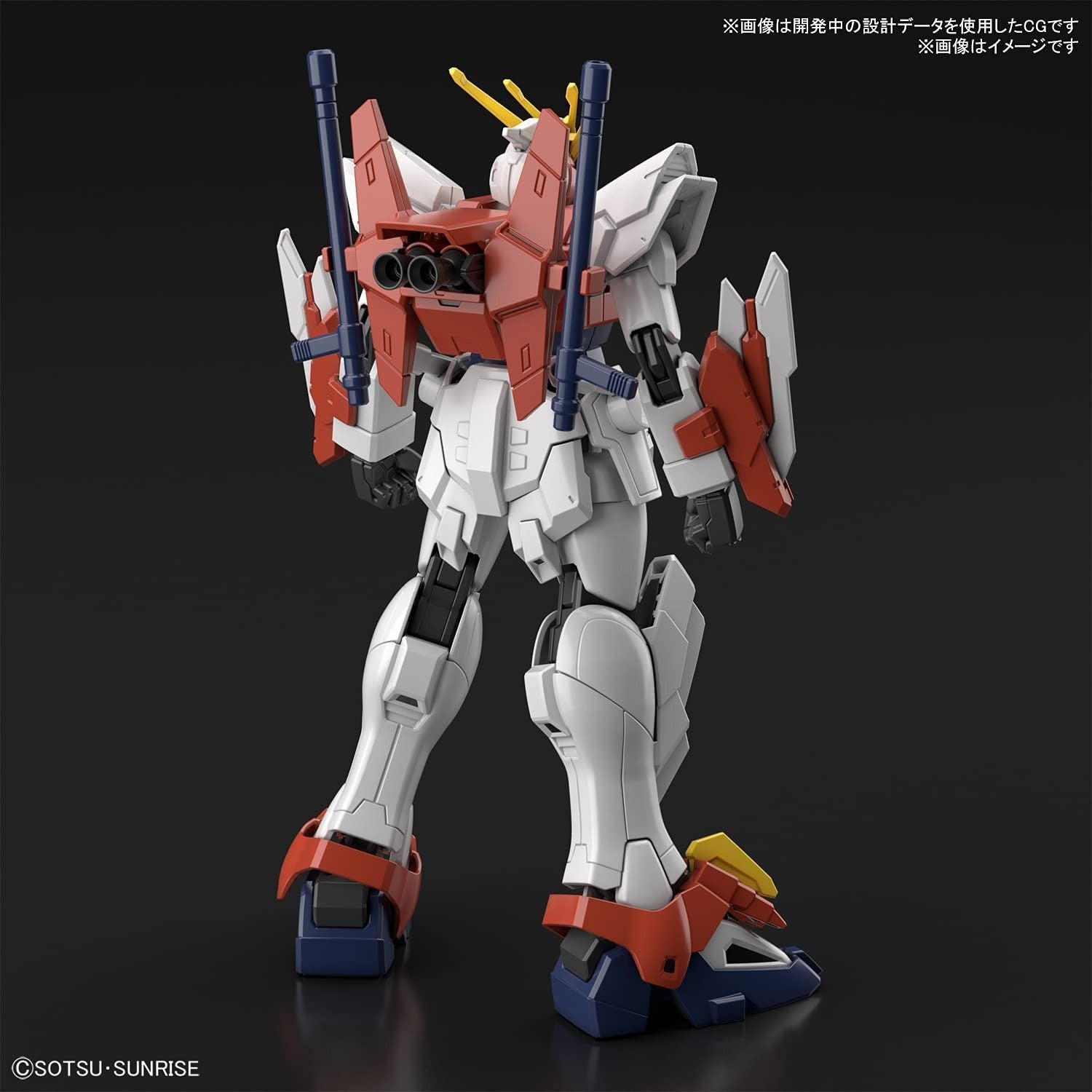 HG 1/144 Blazing Gundam Plastic Model