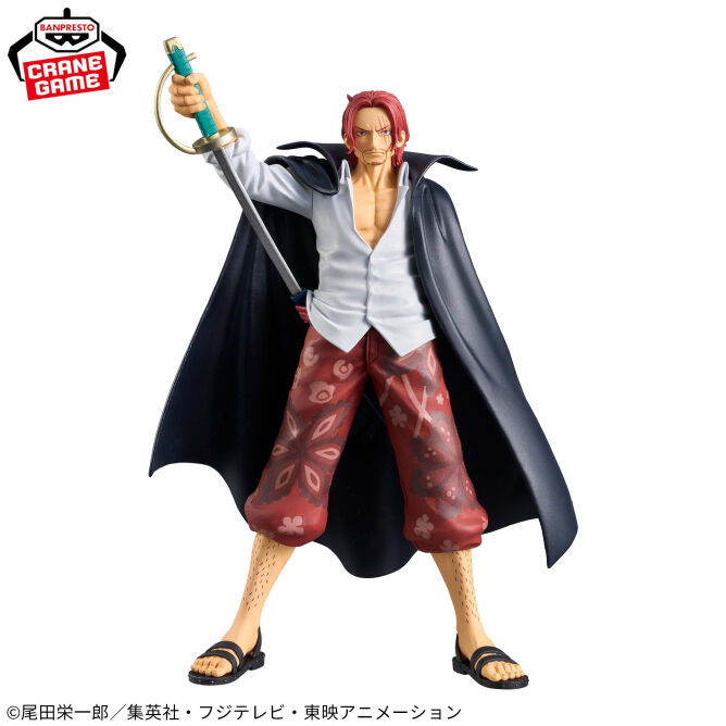 One Piece Shanks DFX figure 17cm