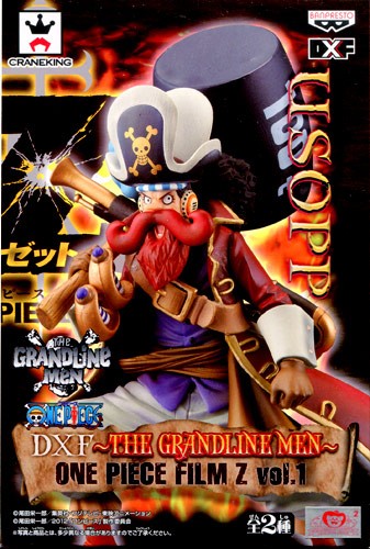 BANPRESTO - ONE PIECE DXF~THE GRANDLINE MEN FILM Z~vol.1 - Usopp figure 16cm