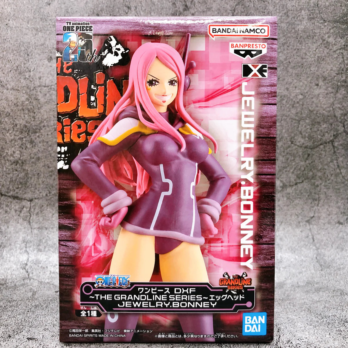 One Piece DXF The Grandline Series Jewelry Bonney figure 16cm