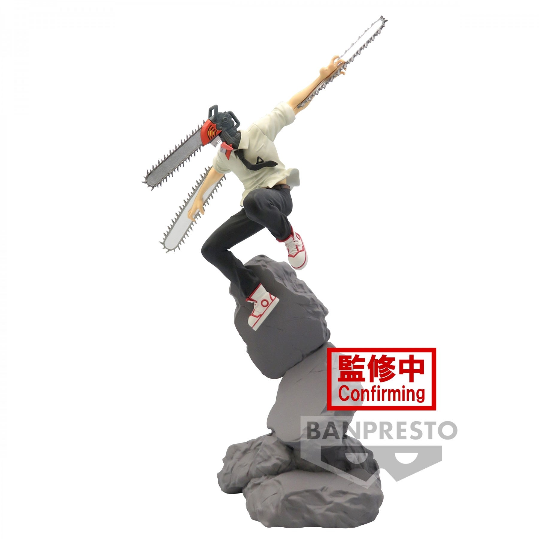 Chainsaw Man Figure Combination Battle Chainsaw Man

