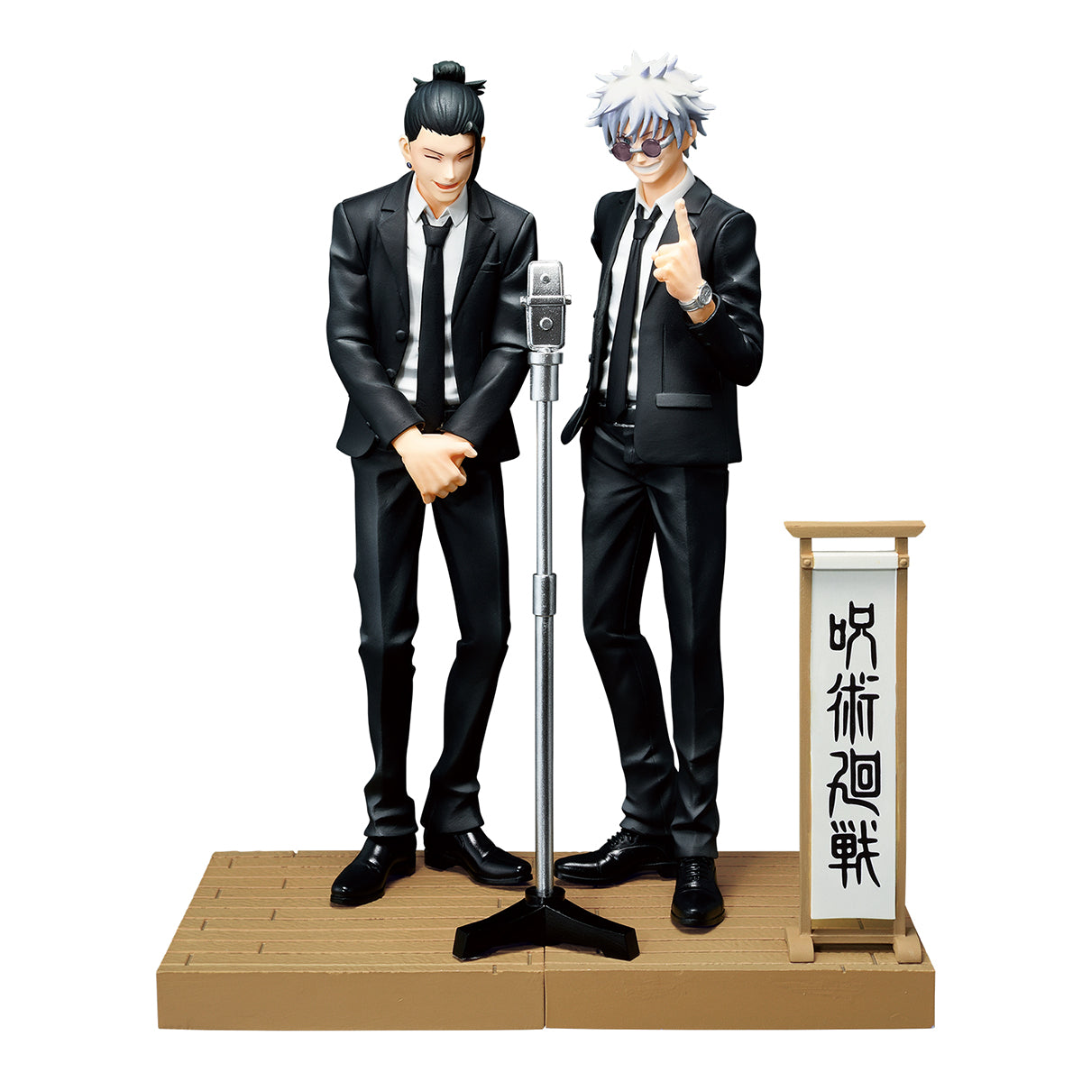 JUJUTSU KAISEN - Satoru Gojo & Suguru Geto Diorama Special Prize Figure (Suit Ver.) (Set of 2)