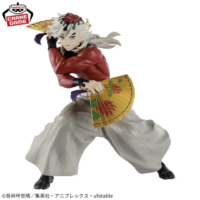 Demon Slayer Kimetsu no Yaiba Doma Vibration Stars figure 14cm
