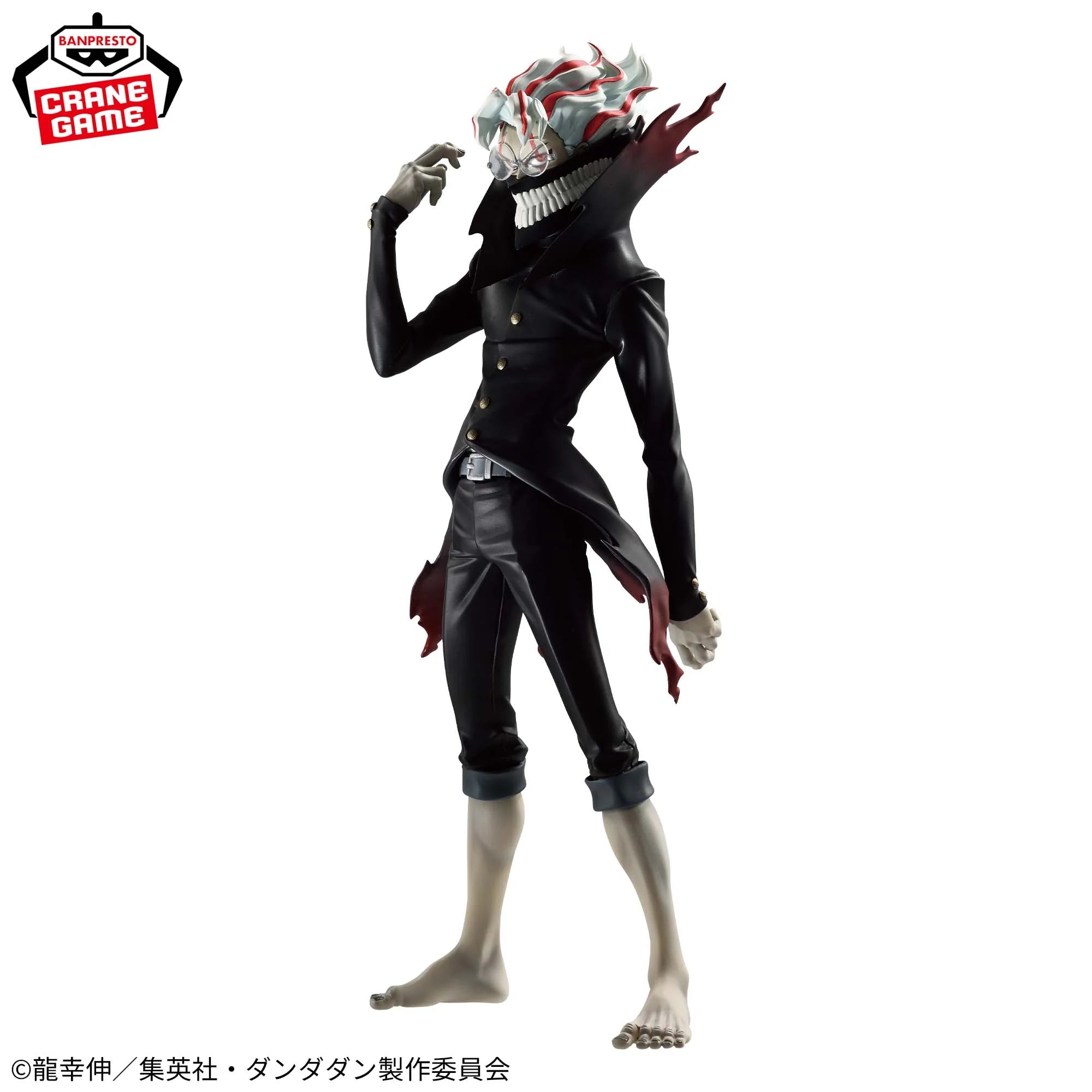 Dandadan Okarun Transformed Grandista figure 28cm