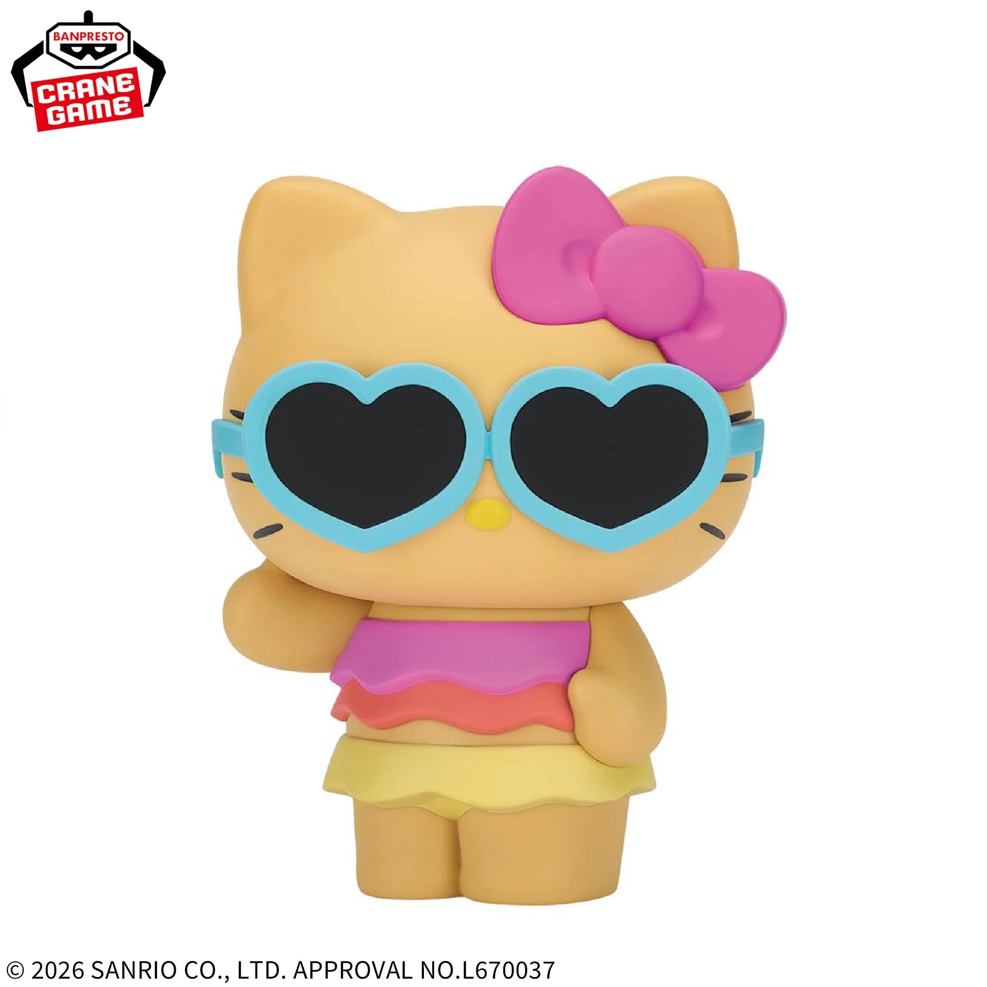 Banpresto Sanrio Characters Big Sofvimates - Hello Kitty Tropical Summer Ver.  Ver.A