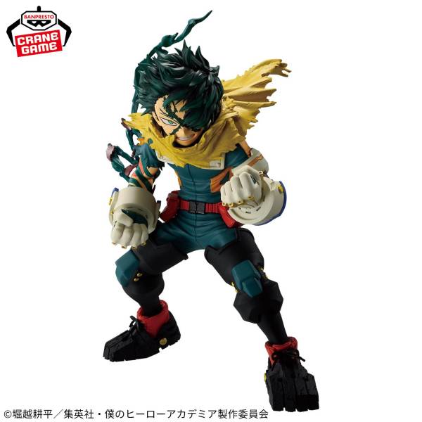 BANPRESTO MY HERO ACADEMIA FINAL SEASON FIGURE - IZUKU MIDORIYA 22cm