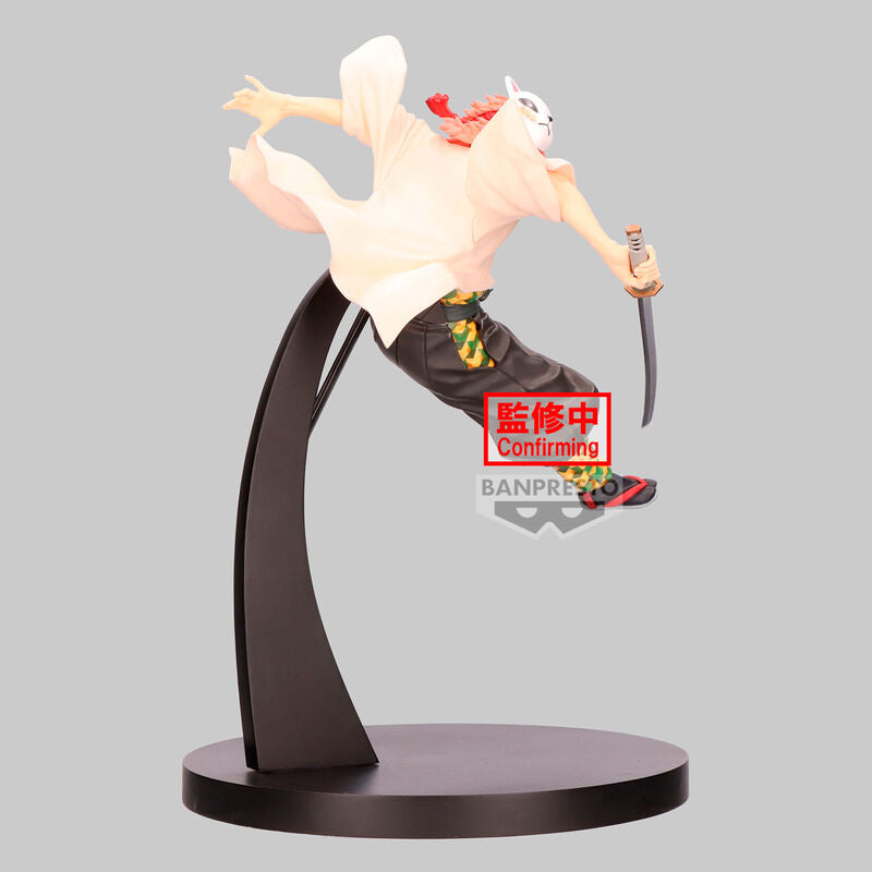 Banpresto Demon Slayer Kimetsu no Yaiba Vibration Star Sabito figure