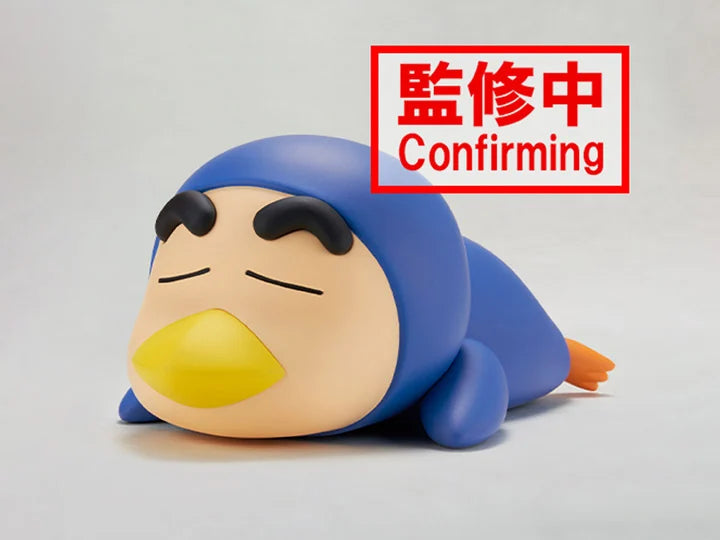 Banpresto - Crayon Shinchan Cosplay Shinchan Figure Vol 4 - Ver. B 12cm