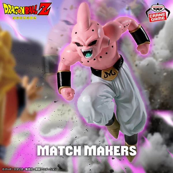 Banpresto Dragon Ball Z Match Makers - Super Saiyan 3 Son Goku (VS Majin Buu [Pure]) Set of 2 Types