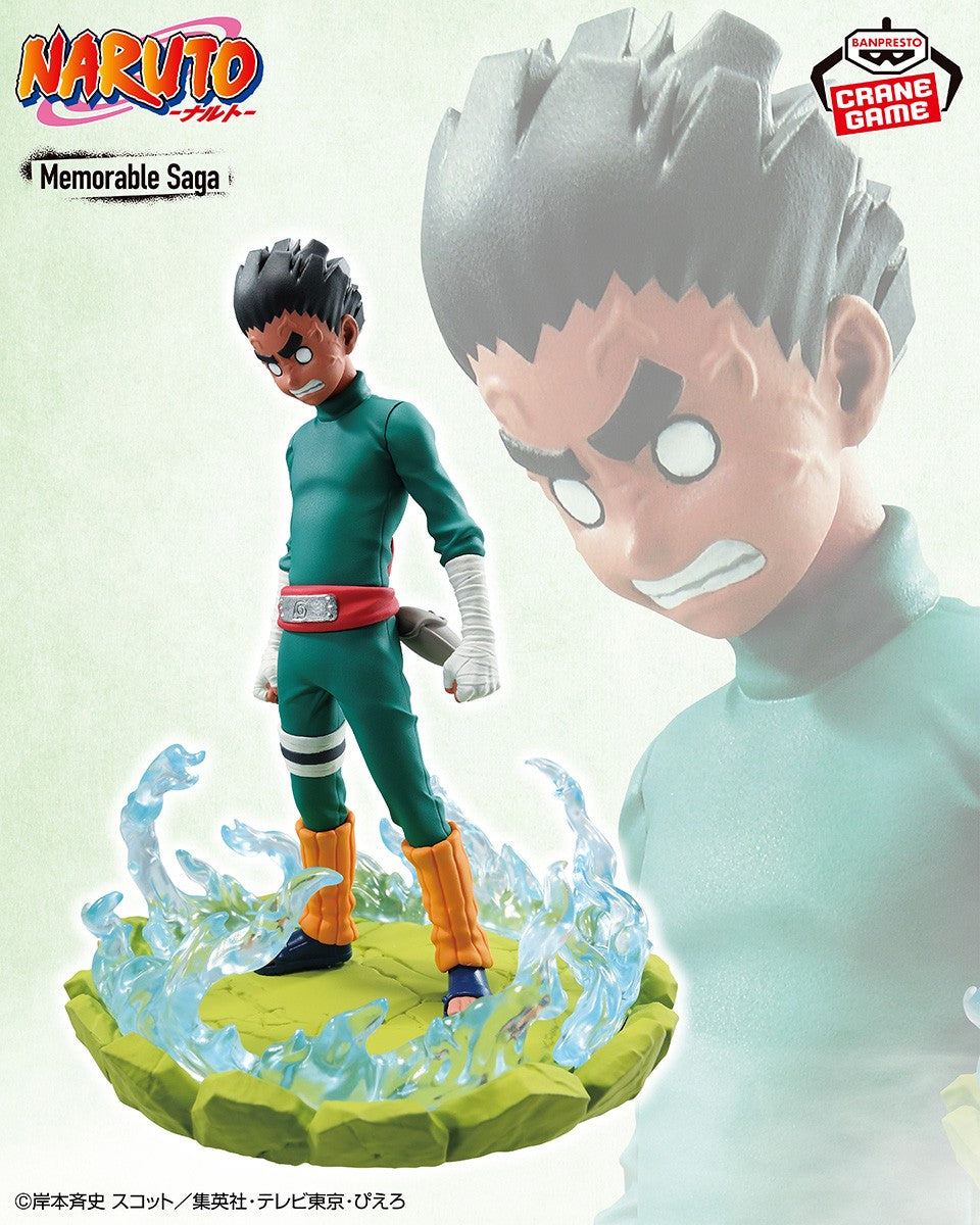 NARUTO MEMORABLE SAGA-ROCK LEE

