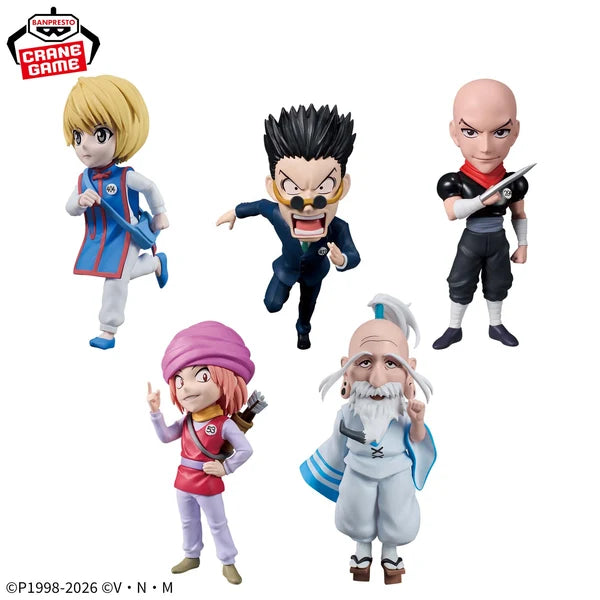 Banpresto Hunter X Hunter World Collectable Figures - Hunter Exam Vol. 2 Complete Set of 5 Types