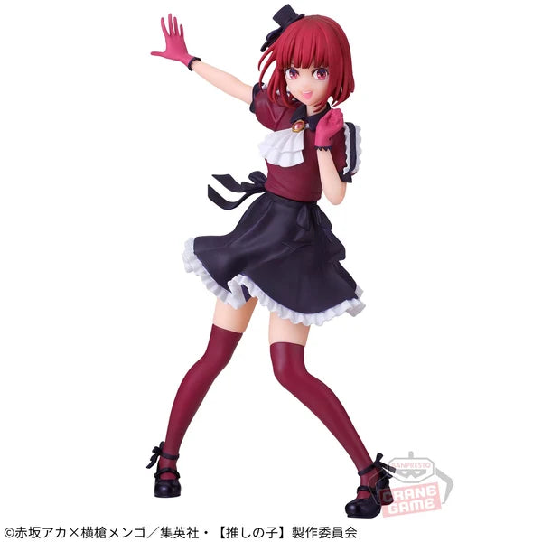 Banpresto OSHI NO KO -  Arima Kana Figure 16cm