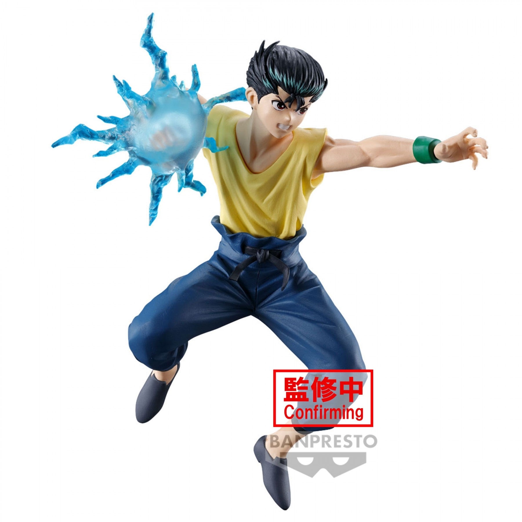 Yu Yu Hakusho Figure Ankoku Bujutsukai Yusuke Urameshi

