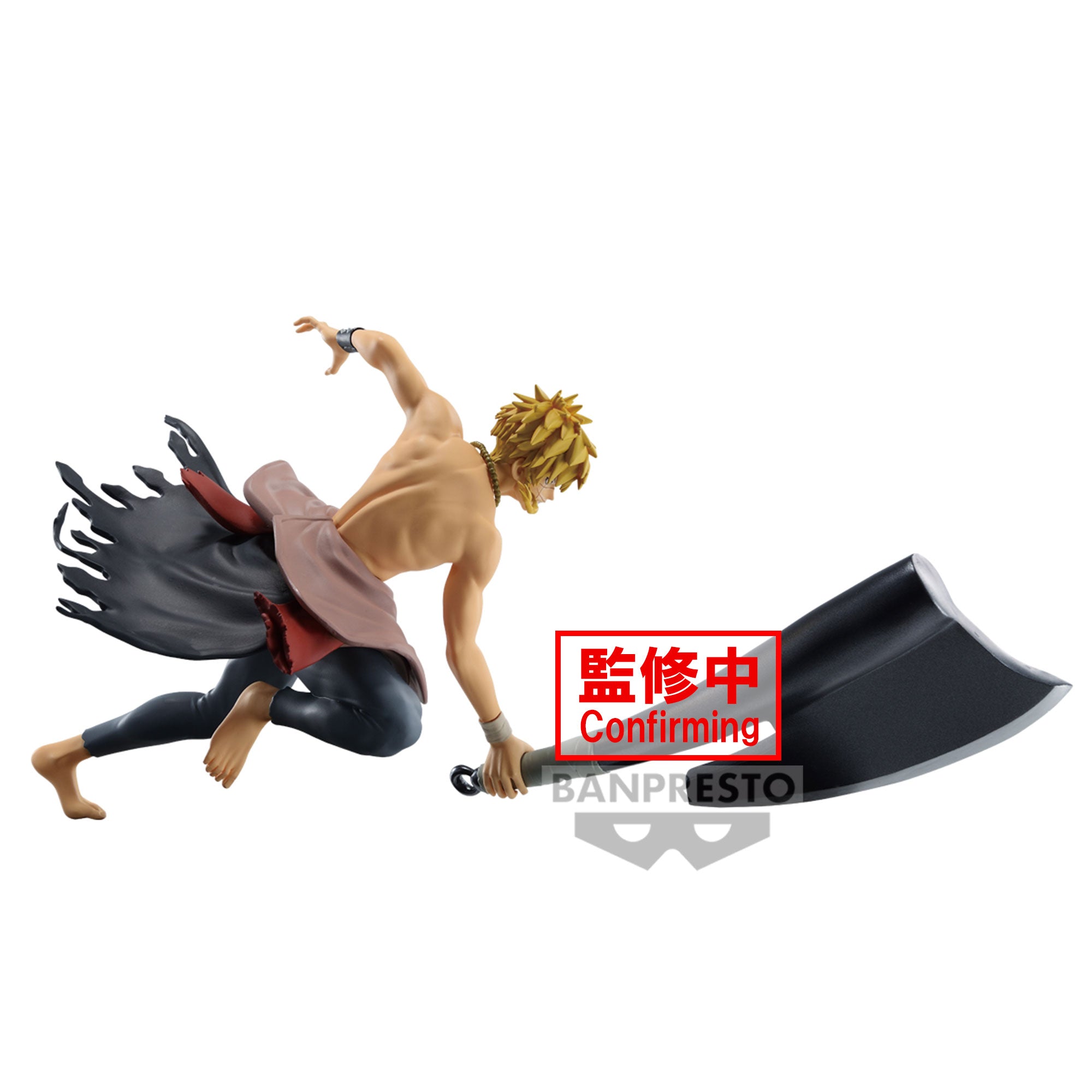 Banpresto Hell's Paradise Vibration Stars Aza Chobe Figure