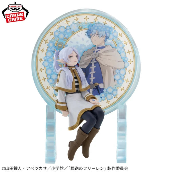 Frieren : Beyond Journey's End Glasscape - Frieren II 14cm