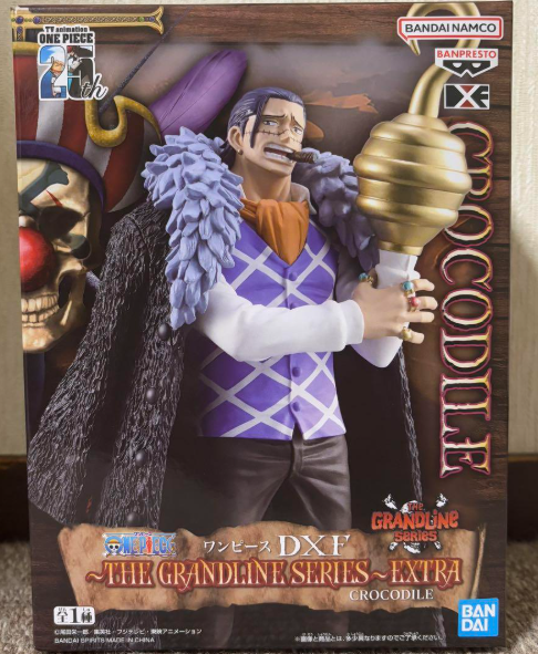 One Piece Crocodile The Grandline Series figure 17cm