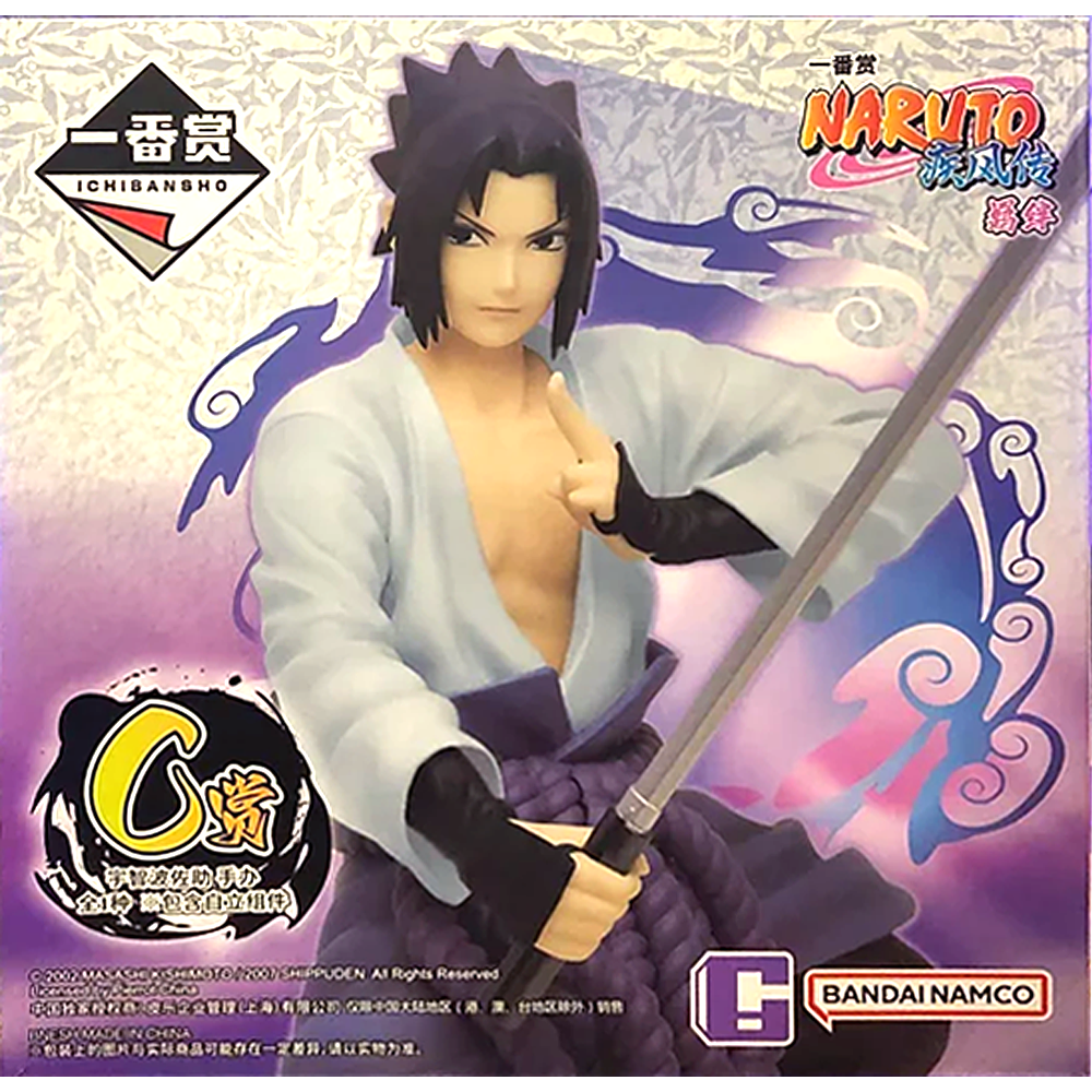 Ichiban Kuji Naruto Shippuuden Ji Ban (C Prize) Uchiha Sasuke 22cm
