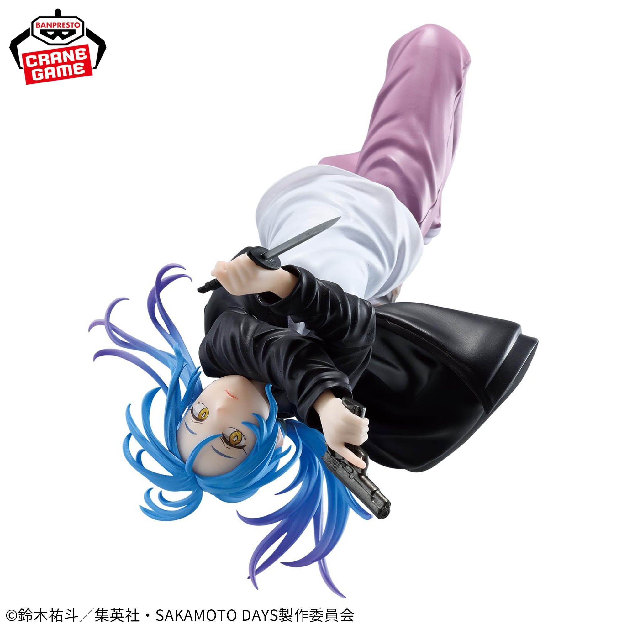 SAKAMOTO DAYS - Akao Akira - Figure Vibration Stars 13cm