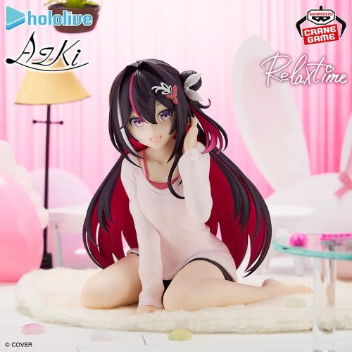 BANPRESTO Hololive AZKi #hololive IF Relax time Figure 12cm