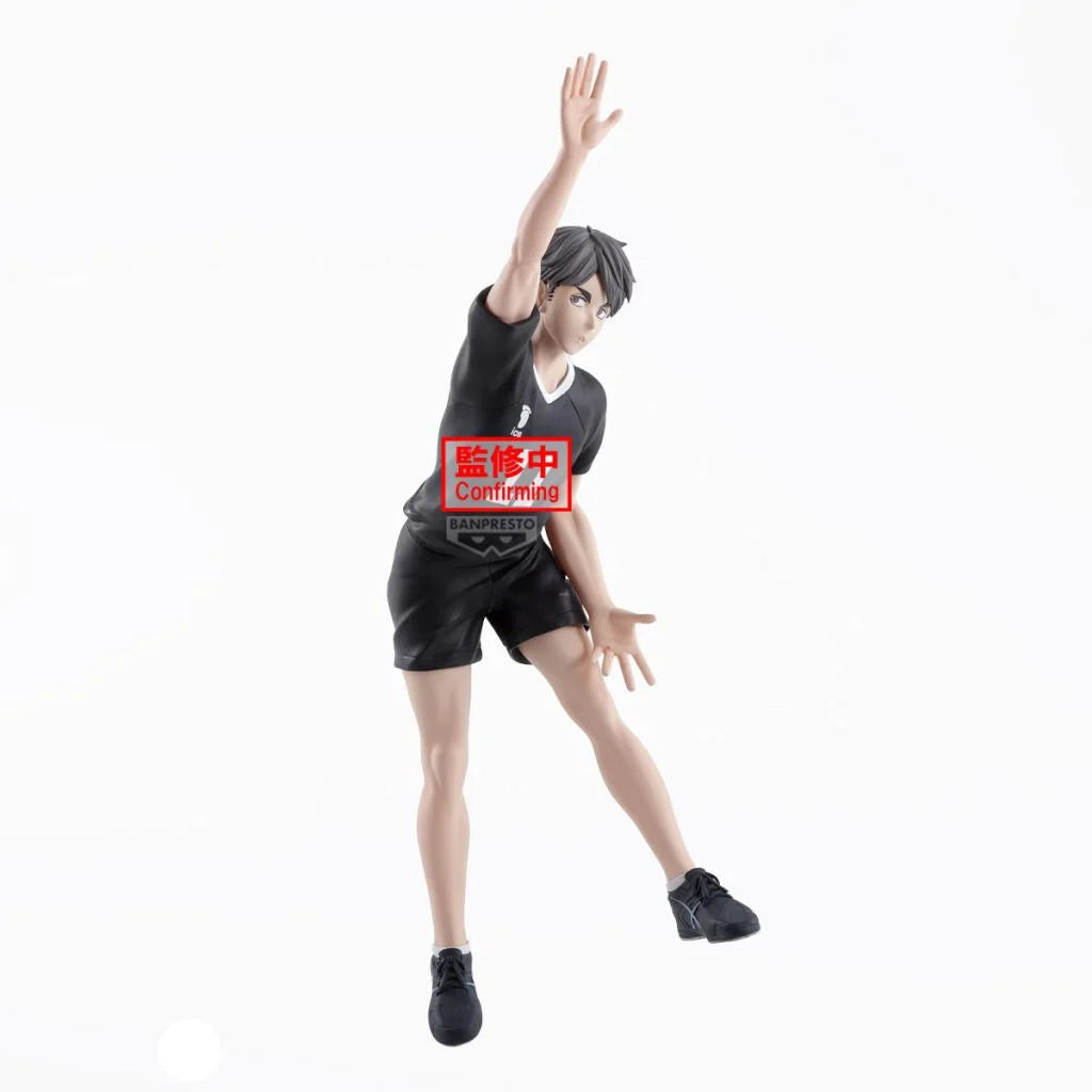 Banpresto HAIKYU!! - Osamu Miya - Figure Posing 18cm