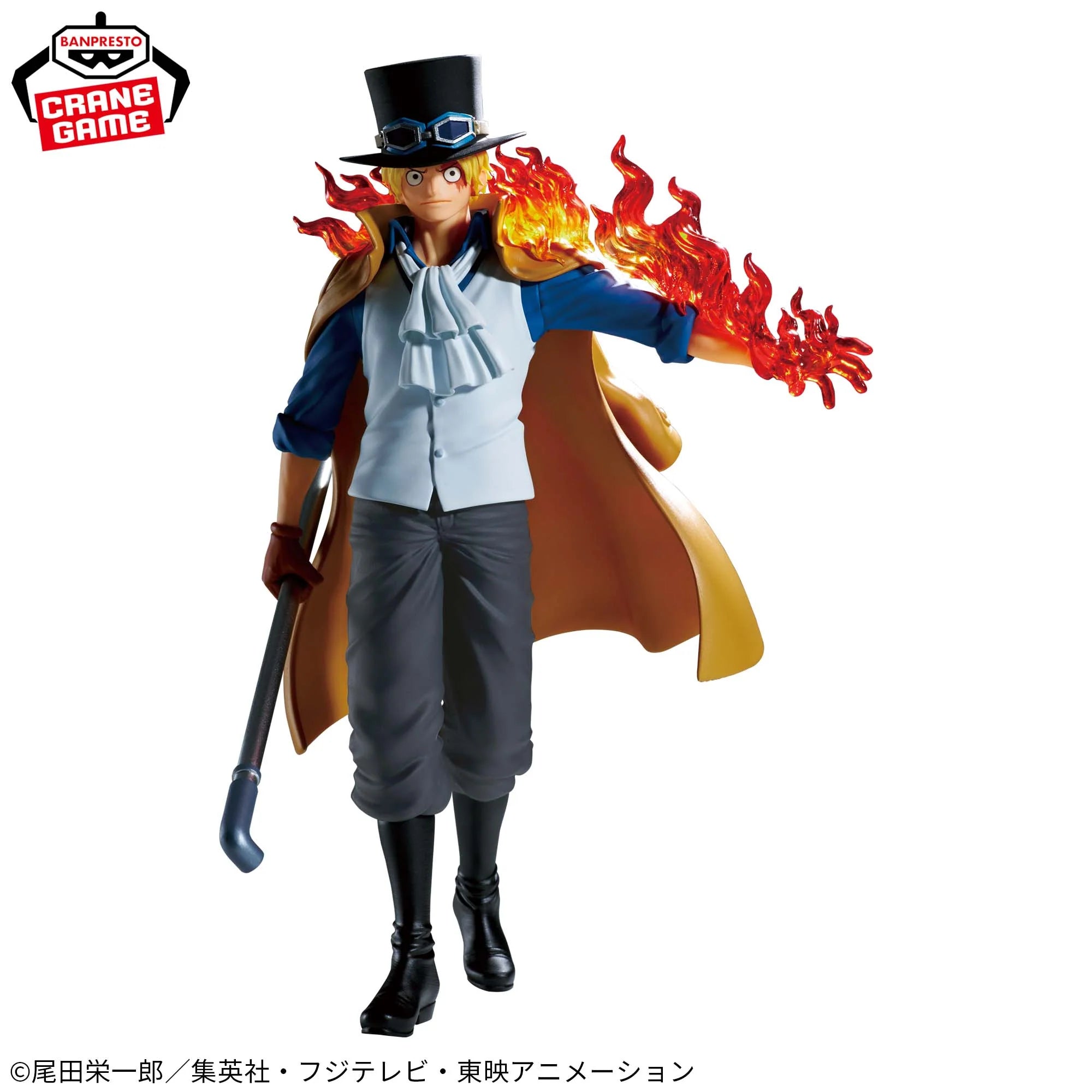 One Piece The Departure Logia - Sabo 17cm
