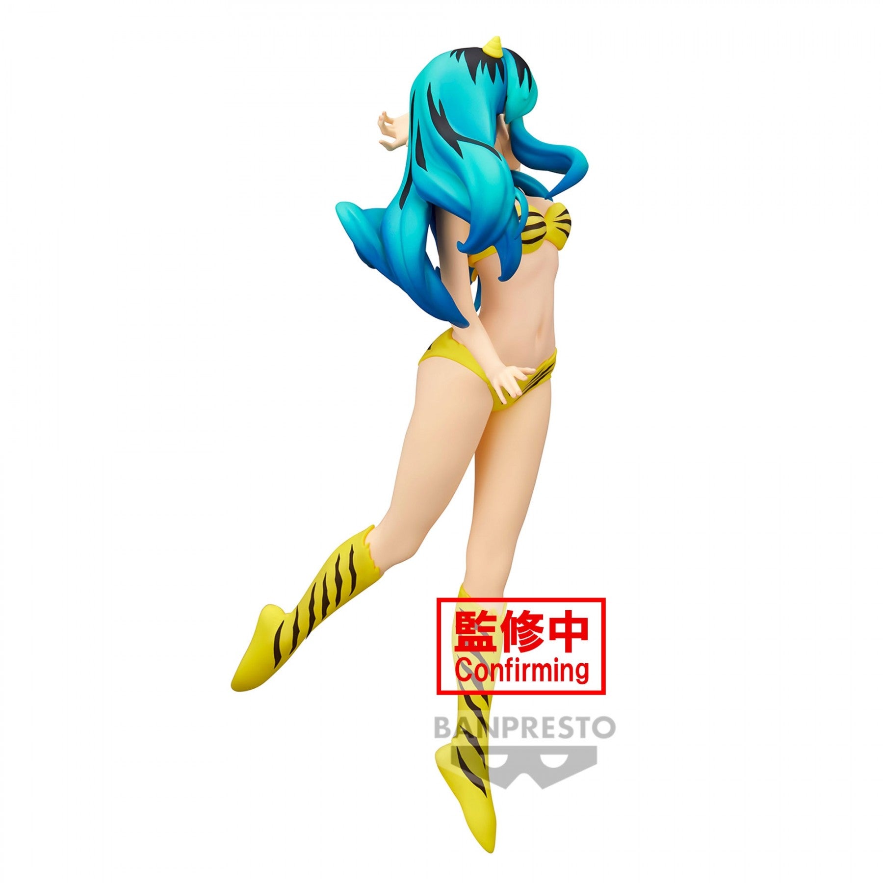 Banpresto Urusei Yatsura Figure Glitter & Glamours Lum II ver. A