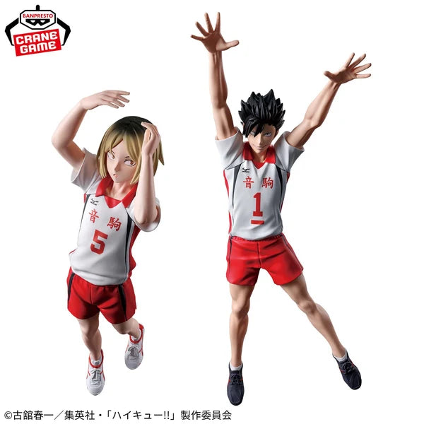 Banpresto Haikyu!! Posing Figure - Kenma Kozume & Tetsuro Kuroo (Set of 2)