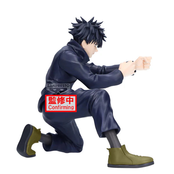 Jujutsu Kaisen - Maximatic Megumi Fushiguro Figure 15 cm