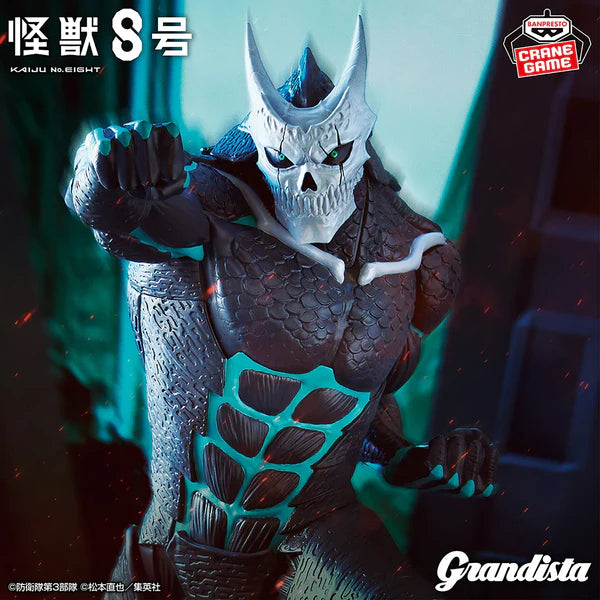 Kaiju No. 8 Grandista figure 24cm