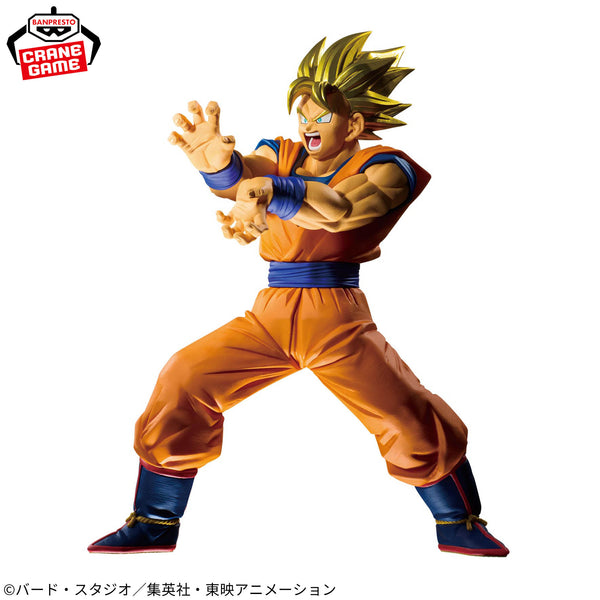 Banpresto Dragon Ball Z Blood of Saiyans - Son Goku 19cm