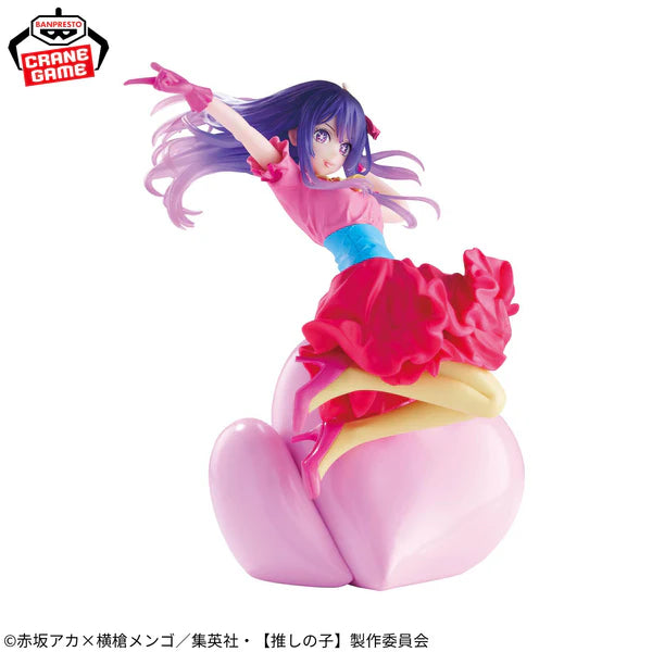 BANPRESTO OSHI NO KO ESPRESTO - AI HOSHINO FIGURE 20cm
