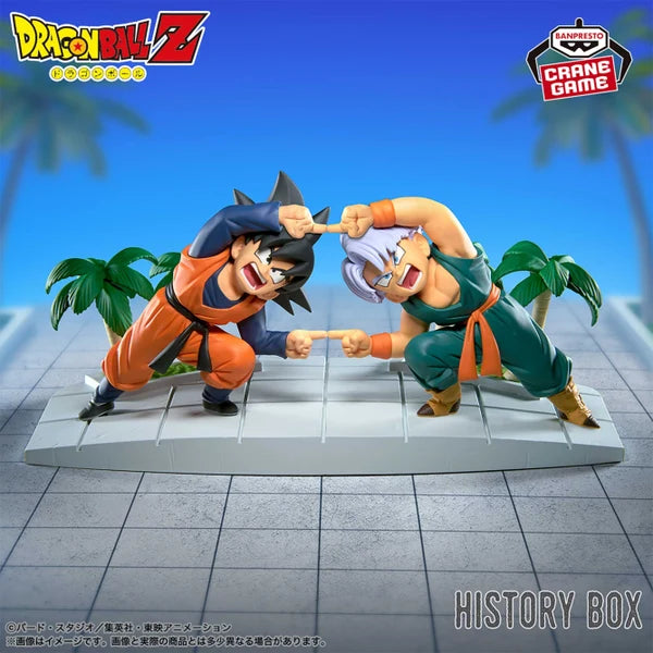 Banpresto Dragon Ball Z History Box - Son Goten & Trunks 7cm