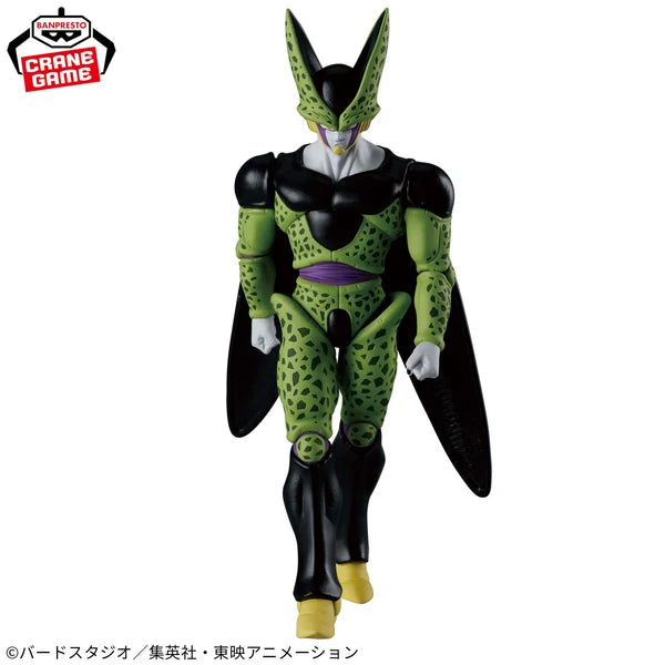 Banpresto DRAGON BALL Z SOLID EDGE WORKS THE DEPARTURE - CELL 20cm