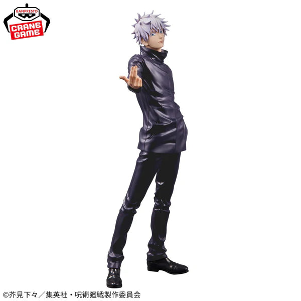 Banpresto JUJUTSU KAISEN GRANDISTA - SATORU GOJO 27cm