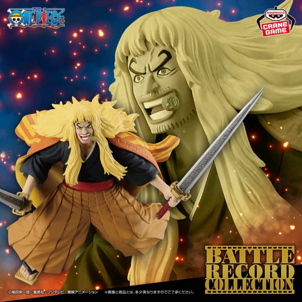 Banpresto One Piece Battle Record Collection - Shiki the Golden Lion 16cm