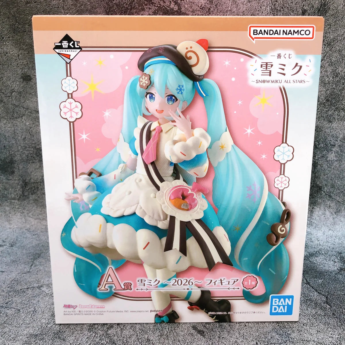 Ichiban Kuji Snow Miku All Stars - A Prize Snow Miku 2026 Figure 18cm