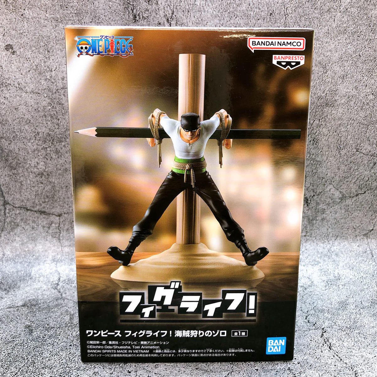 One Piece Zoro Pirate figure 13cm