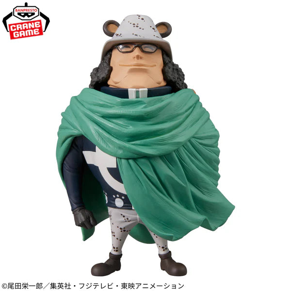 BANPRESTO ONE PIECE MEGA WORLD COLLECTIBLE FIGURE - BARTHOLOMEW KUMA 13cm