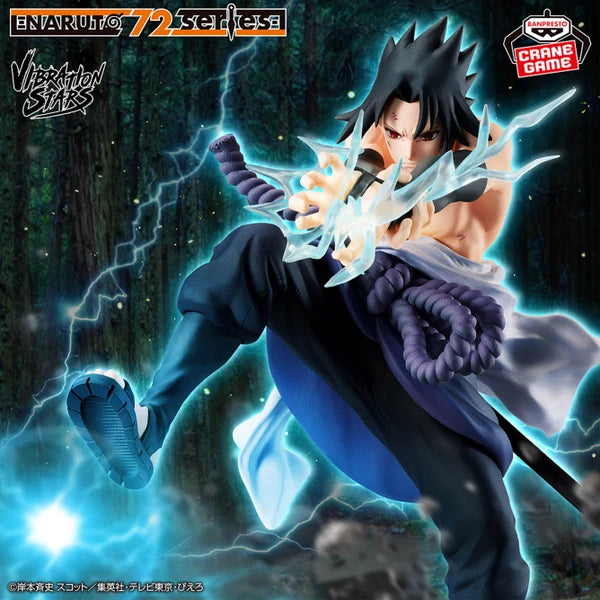 Banpresto Naruto 72 Series Vibration Stars - Sasuke Uchiha 16cm