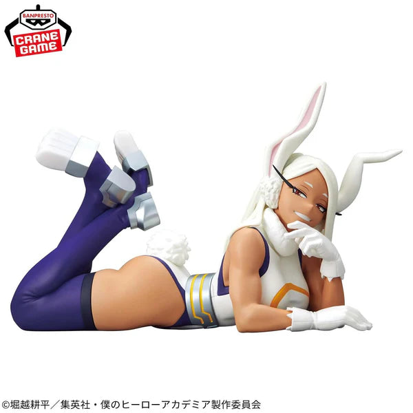 My Hero Academia Glitter & Glamorous Mirko figure 17cm
