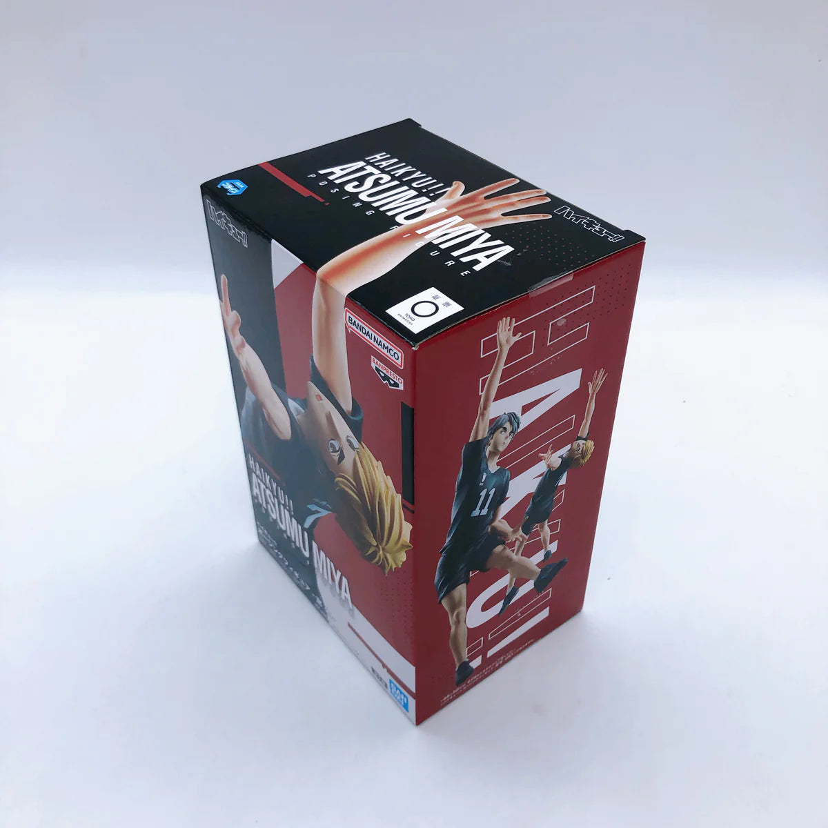 Banpresto HAIKYU!! - Atsumu Miya - Figure Posing 15cm
