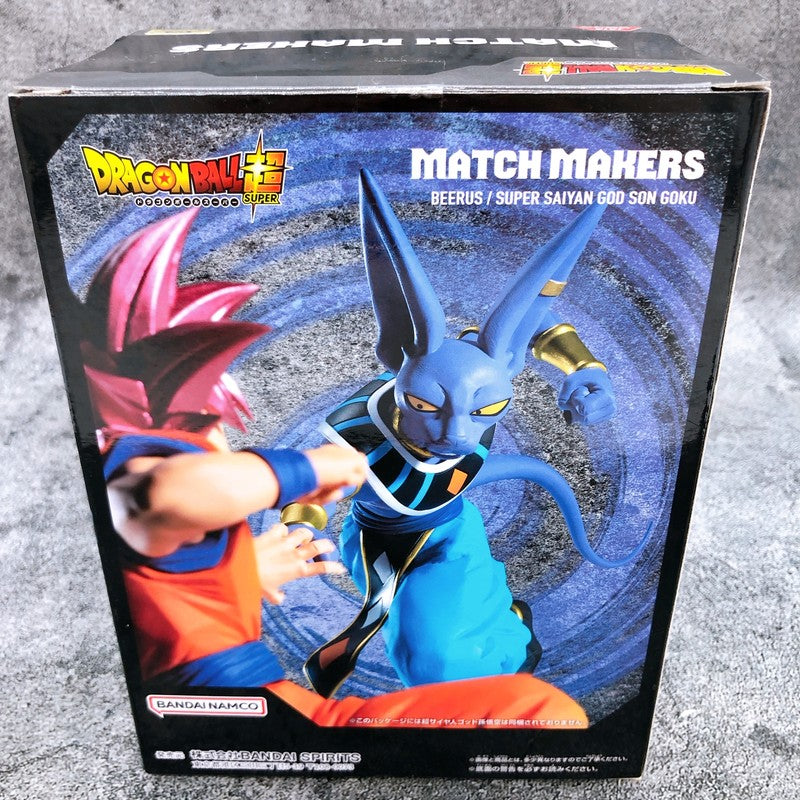 Dragon Ball Match Makers Figure Super Beerus Super Saiyan God Son Goku (Set of 2)