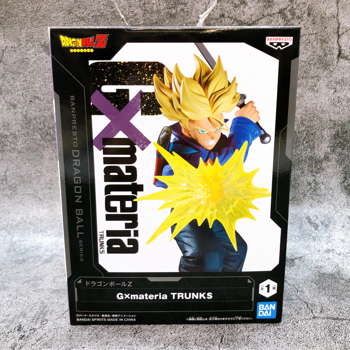 Dragon Ball Z Gxmateria Trunks figure 20cm