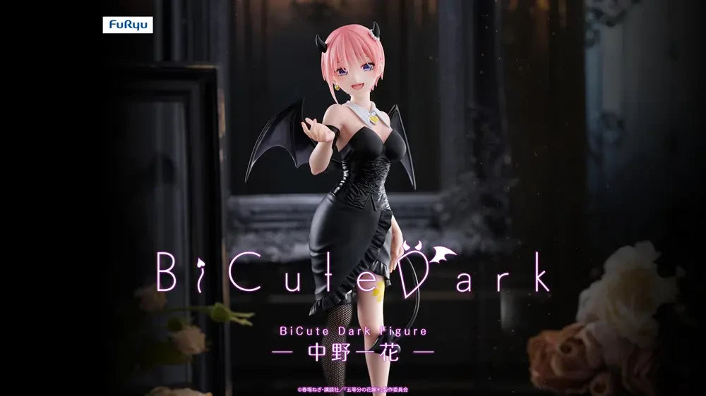 FuRyu The Quintessential Quintuplets Ichika Nakano BiCute Dark Figure 25cm