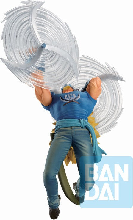 One Piece Killer Wano Kuni Vol. 3 F Prize Figure 13cm