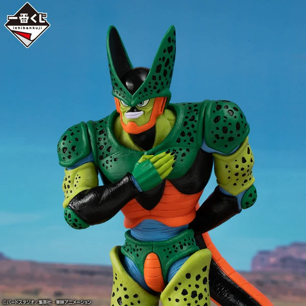 Dragon Ball Cell Second Form VS Omnibus Amazing Last One Figure 27cm